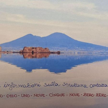 فندق Mixed By Erry Il Rifugio نابولي المظهر الخارجي الصورة